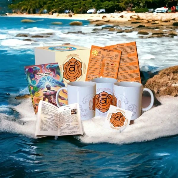 Чаша 2ра Чакра + Книга - Свадхищхана - Image 4
